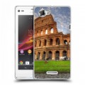 Дизайнерский пластиковый чехол для Sony Xperia L Рим