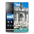 Дизайнерский пластиковый чехол для Sony Xperia S Рим