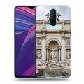 Дизайнерский пластиковый чехол для OPPO RX17 Pro Рим