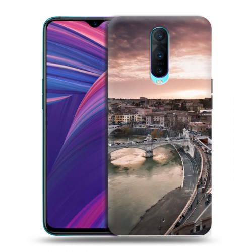 Дизайнерский пластиковый чехол для OPPO RX17 Pro Рим