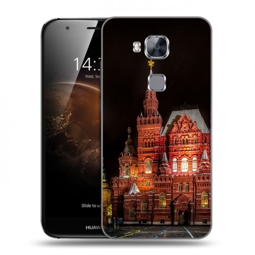 Дизайнерский пластиковый чехол для Huawei G8 Москва