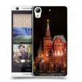 Дизайнерский силиконовый чехол для HTC Desire 626 Москва