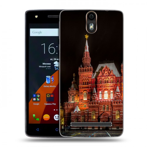 Дизайнерский силиконовый чехол для Wileyfox Storm Москва