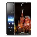 Дизайнерский пластиковый чехол для Sony Xperia TX Москва