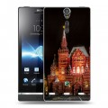 Дизайнерский пластиковый чехол для Sony Xperia S Москва