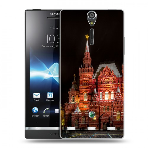 Дизайнерский пластиковый чехол для Sony Xperia S Москва