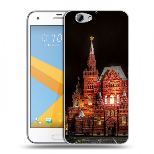 Дизайнерский силиконовый чехол для HTC One A9S Москва
