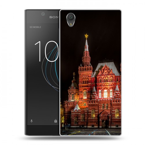 Дизайнерский пластиковый чехол для Sony Xperia L1 Москва