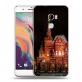 Дизайнерский пластиковый чехол для HTC One X10 Москва