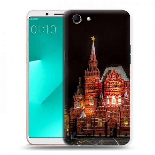 Дизайнерский пластиковый чехол для OPPO A83 Москва