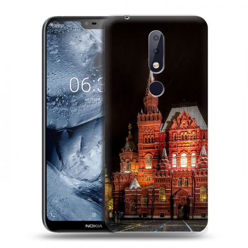 Дизайнерский пластиковый чехол для Nokia 6.1 Plus Москва