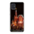 Дизайнерский силиконовый чехол для Samsung Galaxy A51 Москва