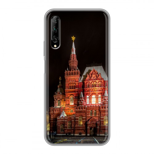 Дизайнерский пластиковый чехол для Huawei Y9s Москва