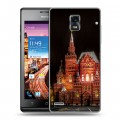 Дизайнерский пластиковый чехол для Huawei Ascend P1 Москва