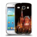 Дизайнерский силиконовый чехол для Samsung Galaxy Core Москва
