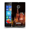 Дизайнерский пластиковый чехол для Microsoft Lumia 435 Москва