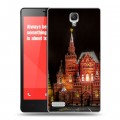 Дизайнерский пластиковый чехол для Xiaomi RedMi Note Москва