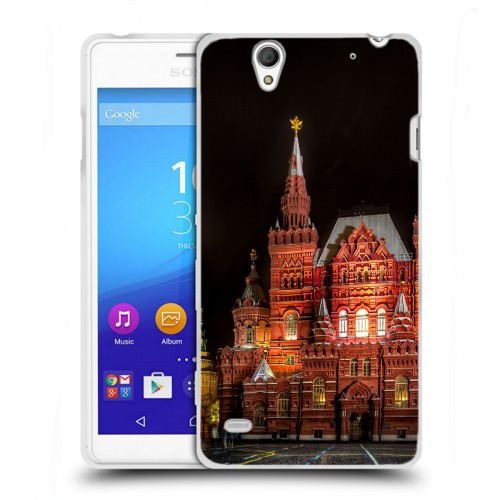 Дизайнерский пластиковый чехол для Sony Xperia C4 Москва