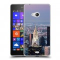 Дизайнерский пластиковый чехол для Microsoft Lumia 540 Нью-Йорк