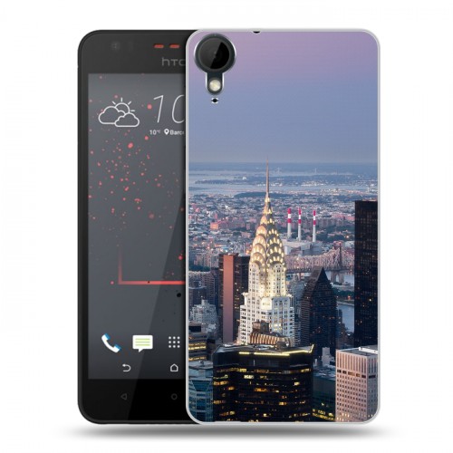 Дизайнерский пластиковый чехол для HTC Desire 825 Нью-Йорк