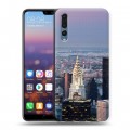 Дизайнерский силиконовый с усиленными углами чехол для Huawei P20 Pro Нью-Йорк