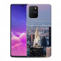 Дизайнерский силиконовый с усиленными углами чехол для Samsung Galaxy S10 Lite Нью-Йорк