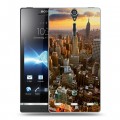 Дизайнерский пластиковый чехол для Sony Xperia S Нью-Йорк