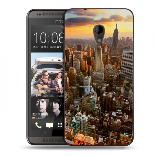 Дизайнерский пластиковый чехол для HTC Desire 700 Нью-Йорк