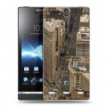 Дизайнерский пластиковый чехол для Sony Xperia S Нью-Йорк