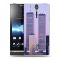 Дизайнерский пластиковый чехол для Sony Xperia S Нью-Йорк