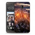 Дизайнерский пластиковый чехол для HTC Desire 700 Нью-Йорк