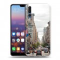 Дизайнерский силиконовый с усиленными углами чехол для Huawei P20 Pro Нью-Йорк