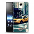 Дизайнерский пластиковый чехол для Sony Xperia TX Нью-Йорк