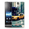 Дизайнерский пластиковый чехол для Sony Xperia S Нью-Йорк