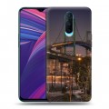 Дизайнерский пластиковый чехол для OPPO RX17 Pro Нью-Йорк