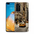 Дизайнерский пластиковый чехол для Huawei P40 Нью-Йорк