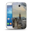 Дизайнерский пластиковый чехол для Samsung Galaxy Grand Neo Нью-Йорк
