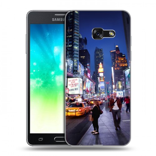 Дизайнерский силиконовый с усиленными углами чехол для Samsung Galaxy A3 (2017) Нью-Йорк