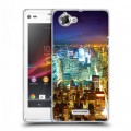 Дизайнерский пластиковый чехол для Sony Xperia L Нью-Йорк