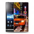 Дизайнерский пластиковый чехол для Sony Xperia S Нью-Йорк