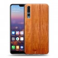 Дизайнерский силиконовый с усиленными углами чехол для Huawei P20 Pro Дерево