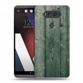 Дизайнерский пластиковый чехол для LG V20 Дерево