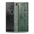 Дизайнерский пластиковый чехол для Sony Xperia L1 Дерево