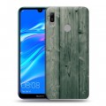 Дизайнерский пластиковый чехол для Huawei Y6 (2019) Дерево