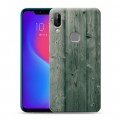 Дизайнерский силиконовый чехол для Lenovo S5 Pro Дерево