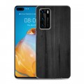 Дизайнерский силиконовый с усиленными углами чехол для Huawei P40 Дерево