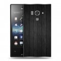 Дизайнерский пластиковый чехол для Sony Xperia acro S Дерево