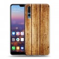 Дизайнерский силиконовый с усиленными углами чехол для Huawei P20 Pro Дерево