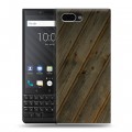 Дизайнерский пластиковый чехол для BlackBerry KEY2 Дерево