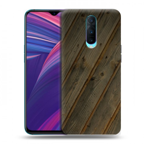 Дизайнерский пластиковый чехол для OPPO RX17 Pro Дерево